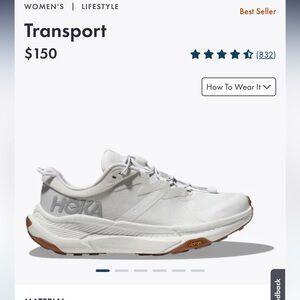 HOKA Transport size 7.5